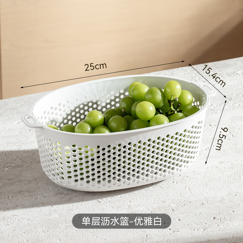 二層野菜洗い桶、水切りかご、キッチン野菜洗いかご、多機能軽量高級家庭用リビングルームフルーツトレイ|undefined