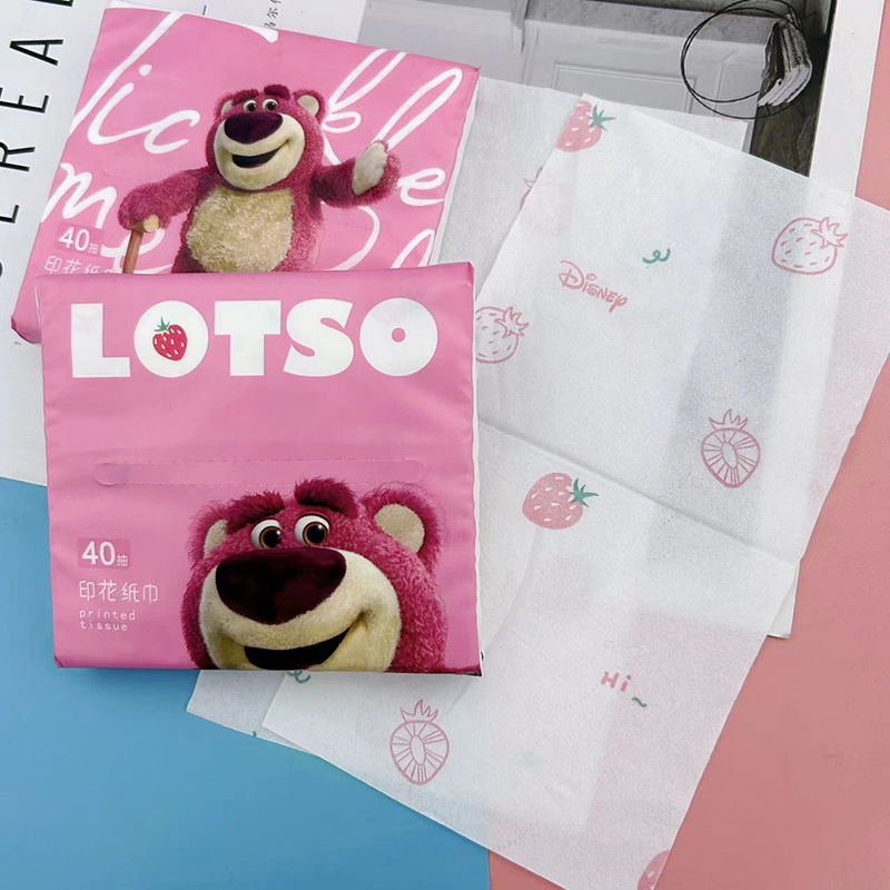 微信图片_202305291251311