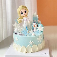 ZZ8N批发冰雪女王蛋糕装饰冰山雪花冰雪公主艾莎女孩生日蛋糕摆件