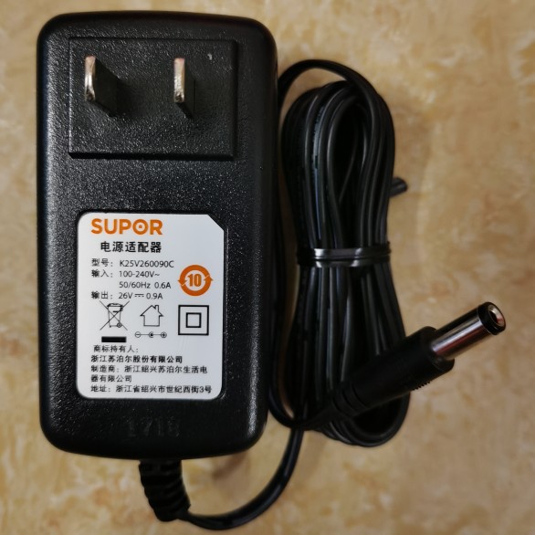 苏泊尔手持式吸尘器XC05S22D-01充电器26V0.9A型号K25V260090C