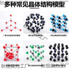 ̼60ģͽʯȻcwYʯīc60ϩģͳ