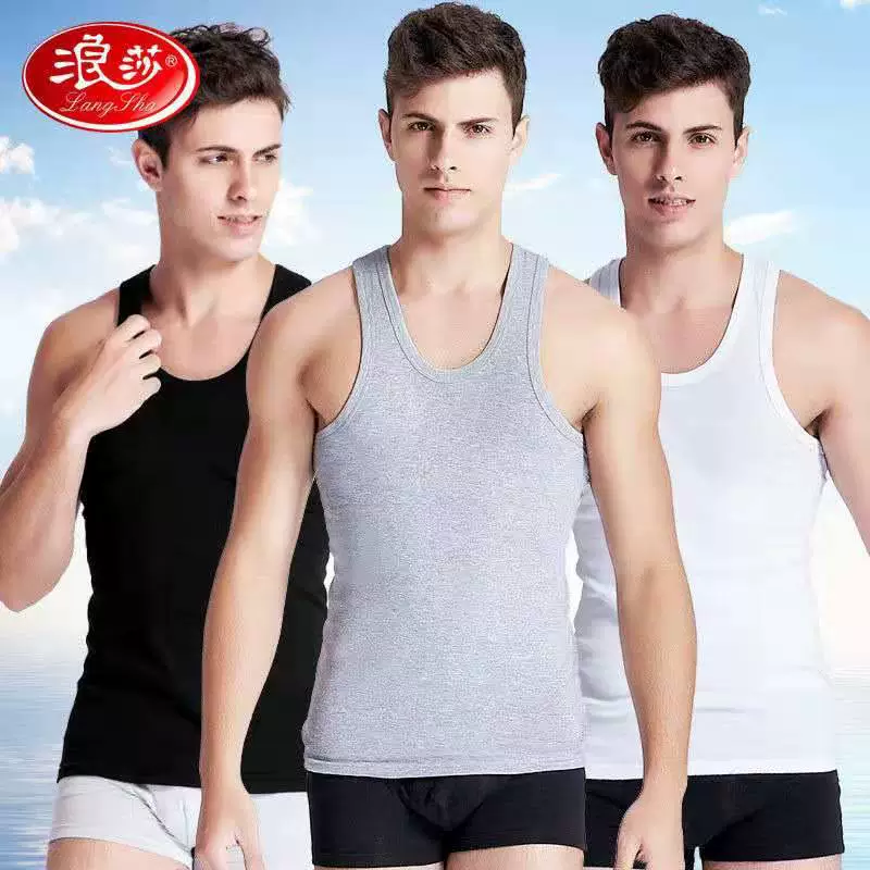 Lasa cotton summer sports body-friendly colored T-shirt sleeveless for leisure, wholesale