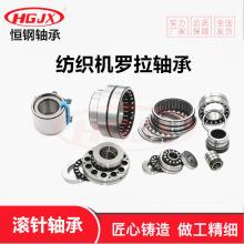 NK405214  �L��S�� LZ16.5   YS-GB12902S02  �����C�S�� YS601