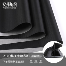 210Dţ ˮPU3000Ϳ Ļɴ²