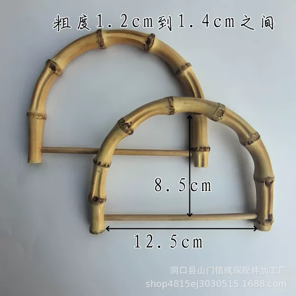 New simple bamboo handle, round bamboo handle, D-shaped bamboo handle, finished bamboo root handle