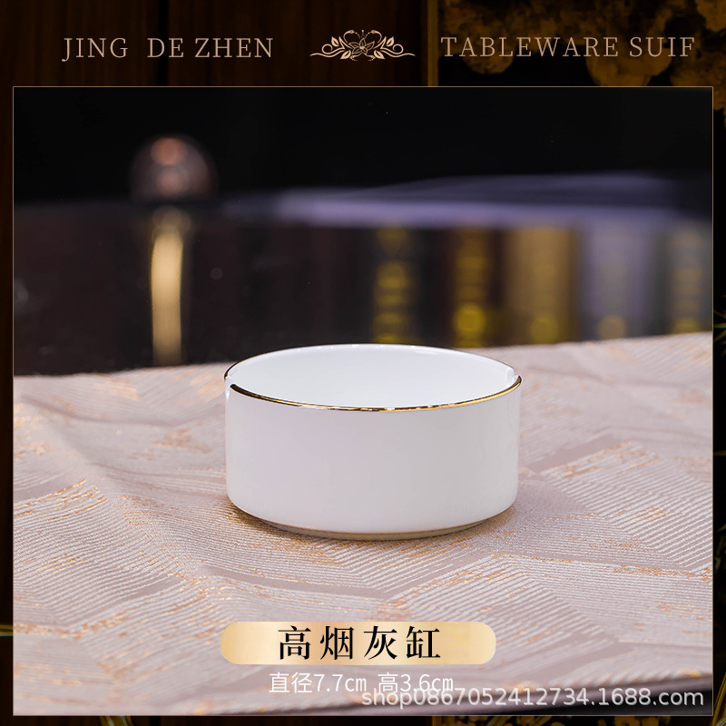 호텔 재떨이 1개