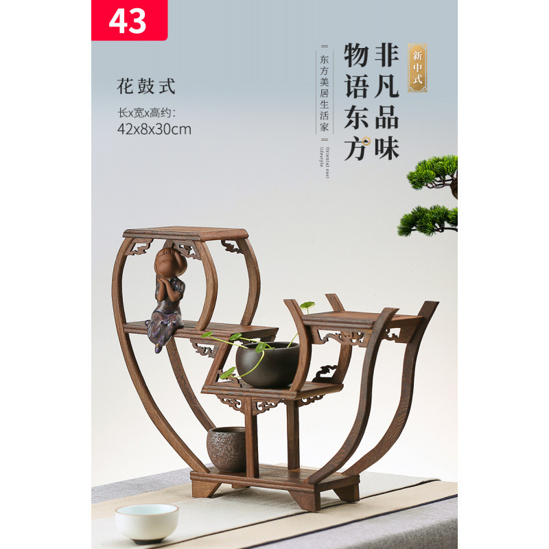 实木茶具架鸡翅木小博古架摆件 红木多宝格阁紫砂壶架子奇石底座|undefined