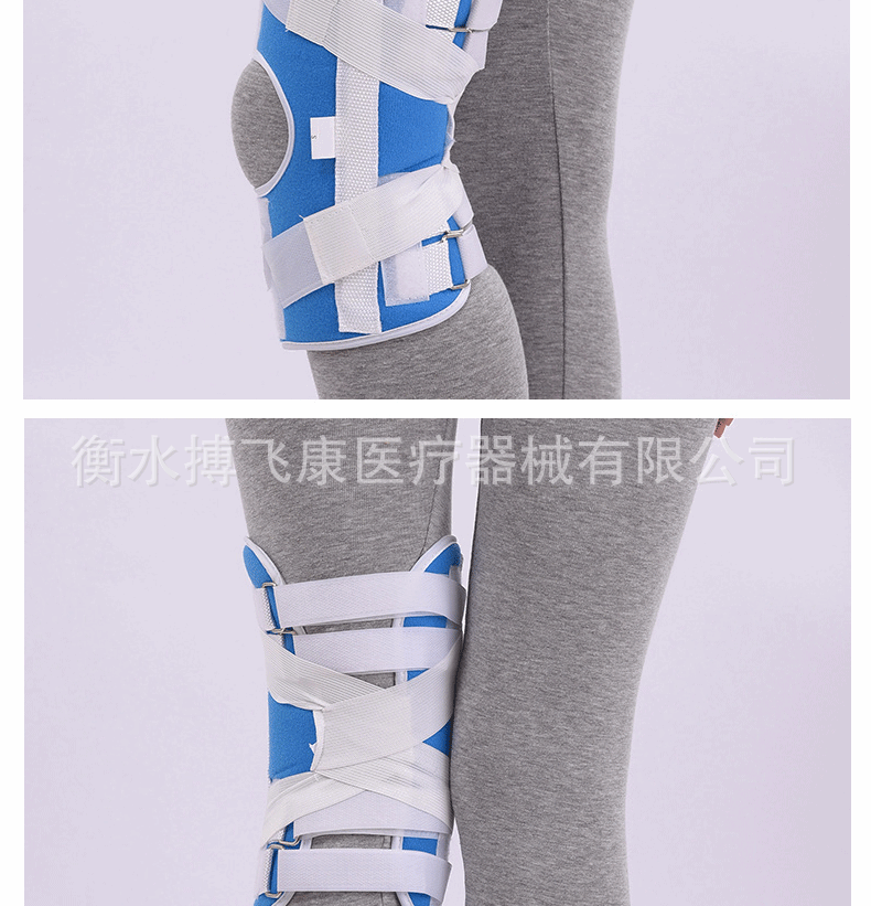 说明2_15.gif
