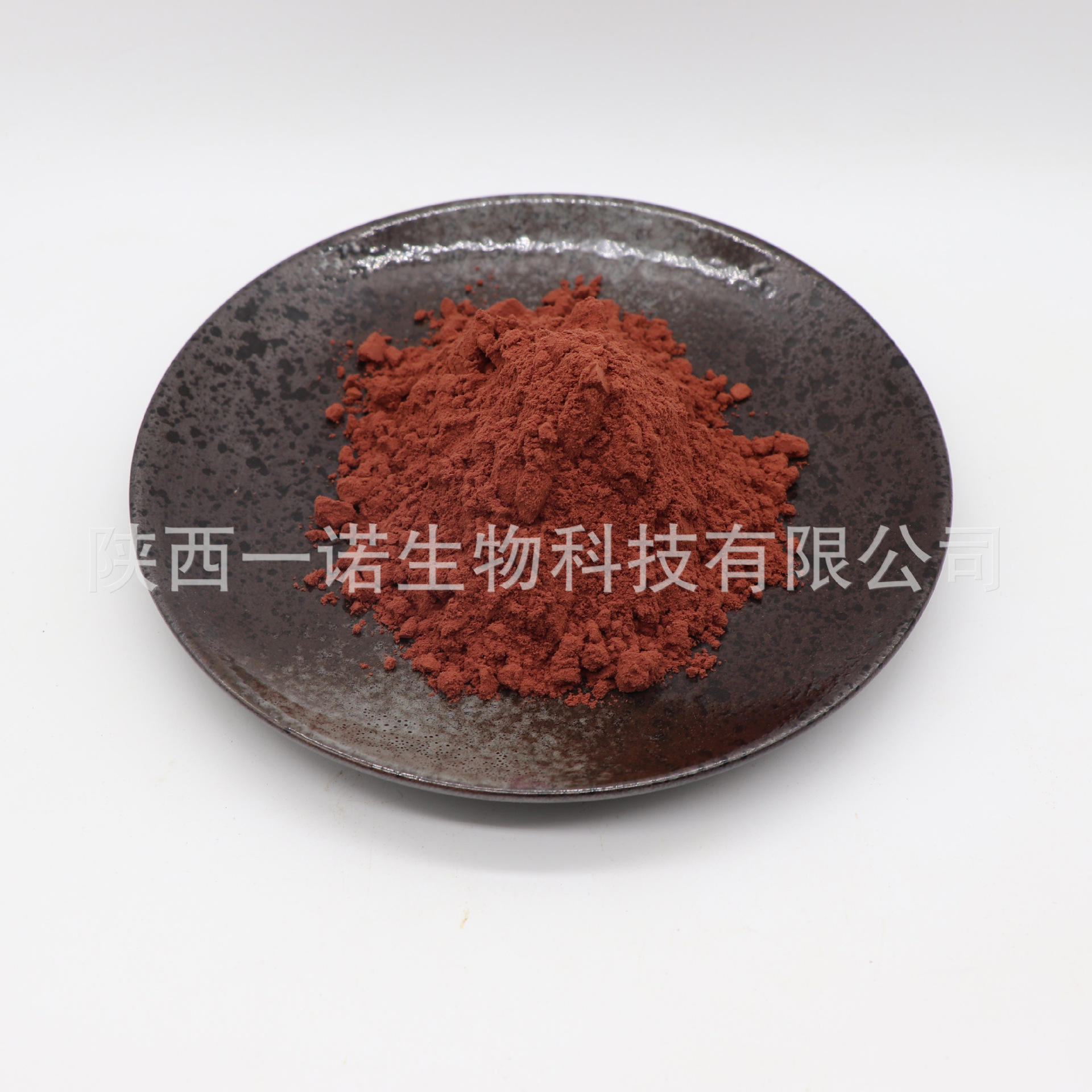 葡萄籽提取物