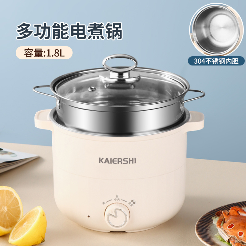 Двойная ручка внутреннего бака 304 + стальная сетка