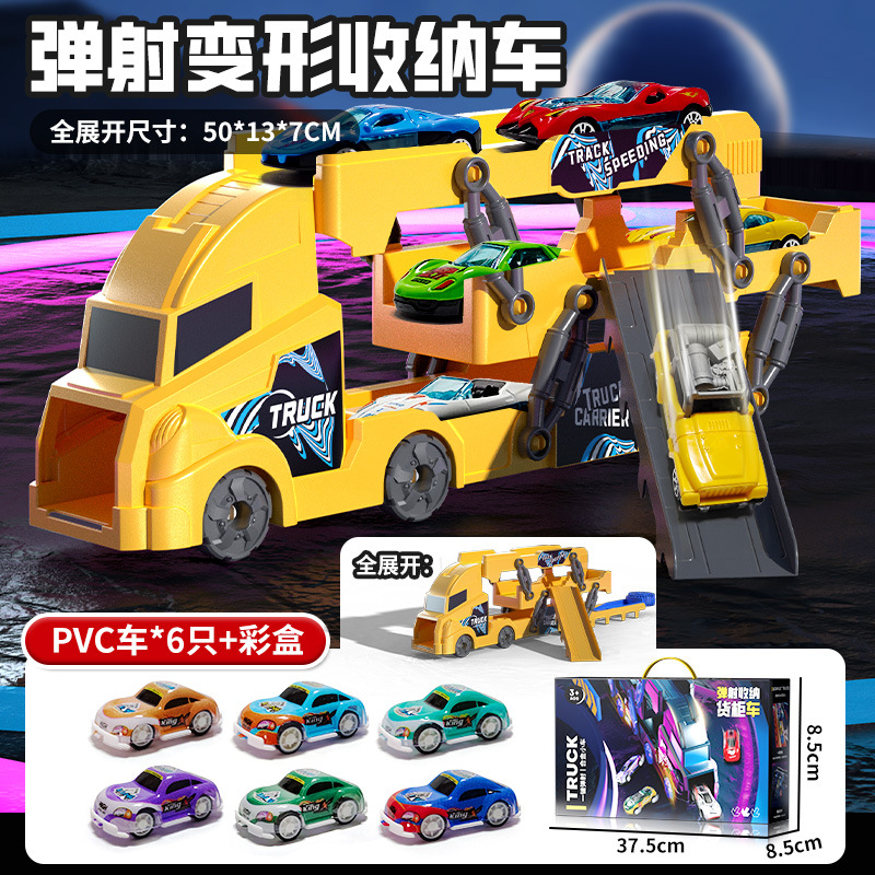 Traje de coche de juguete pequeño transfronterizo coche juguete masculino para niños Tire hacia atrás coche de aleación SUMINISTRO DE puesto al por mayor entrega de una pieza