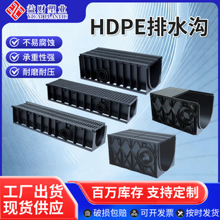 �F؛�r���ȳ�Ʒ��ˮ����ˮU�Ͳ�������ˮ�ϏͺϘ�֬������ˮ��