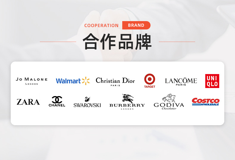 详情页-湖州南浔尚佳纺织有限公司-02_14