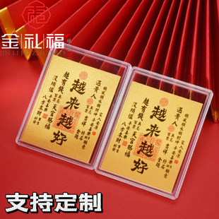 �¿�����ɽ���Խ��Խ�ý��֙C�Nؔ�񿨰����ؔ�����N����ƽ��
