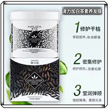 �����Ӱײ����B�l��Ч�{��˪�ޏ͸ɿݠCȾ�ܓp�aˮ�o��h�͵�Ĥ