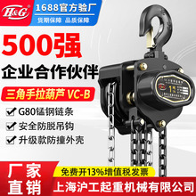 �Ϻ�������˾�������J����քӺ��J�ʽ���C���ص��b�����F���J��