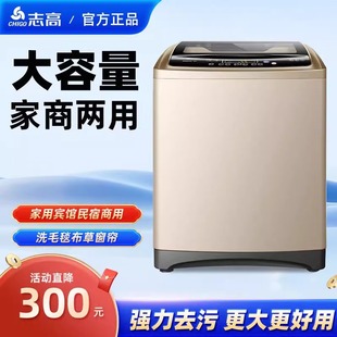 ־��30-50KG������ϴ�Cȫ�ԄӼ��ô���ϴ�µ����Æθ�ϴ�C