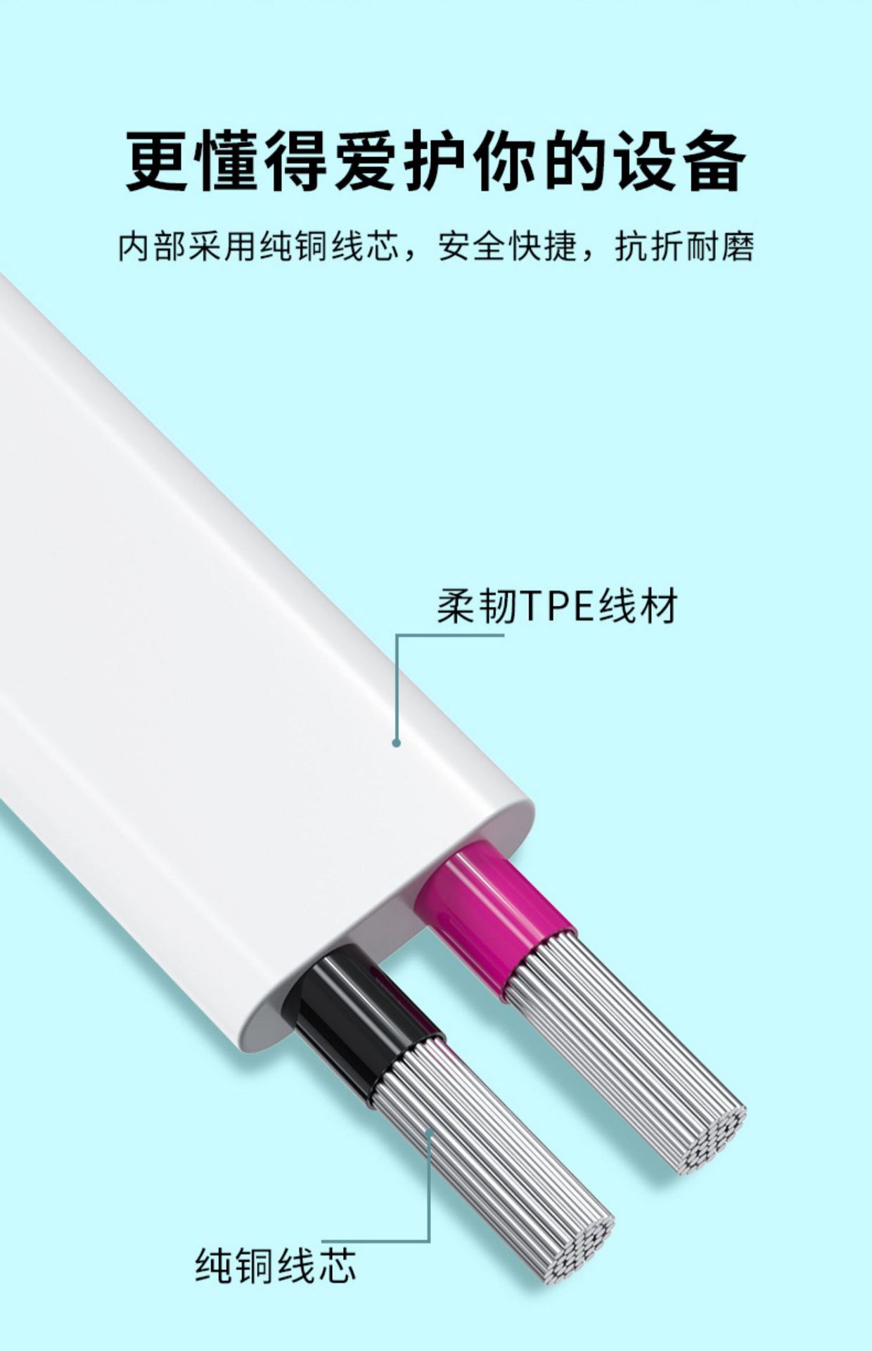 This is suitable for the Xiaotiancai Y03/Y01S series Q1S/D1 children's watch magnetic charger phone bracelet charging cable undefined