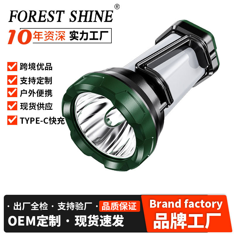 Nuevo portátil brillante linterna hogar larga resistencia Super tiro largo noche pesca aventura al aire libre camping portátil