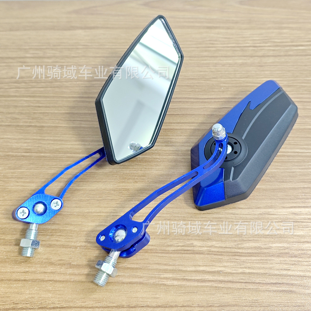Motorcycle and Electric Vehicle Modified Universal Rearview Mirrors, Cross-Border Hot-Selling Products, Reverse Mirrors, Ghost Fire Rearview Mirrors