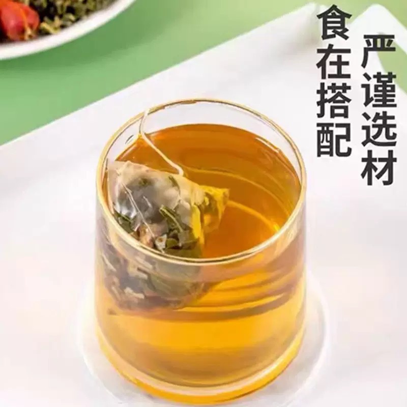 Honeysuckle Ophiopogon Licorice Tea Bags Jin Yin Hua Mai Dong Gan Cao Herbal Blend 50g quality and texture