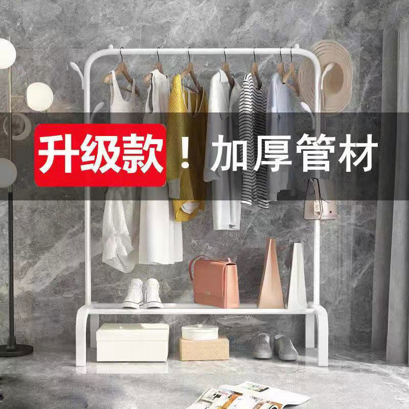 衣服架子家用挂衣简易晾衣架落地折叠阳台卧室晾衣杆折叠挂衣架新|undefined