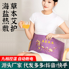 ���}����늼ӟ���}�ݱ��}�����İ�����ů�����ß������}��