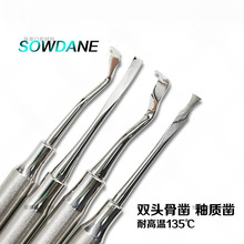 �q�����Ʒ��x����菲��P䓹����_�ǹ������|��X�ƷNֲ���g��е