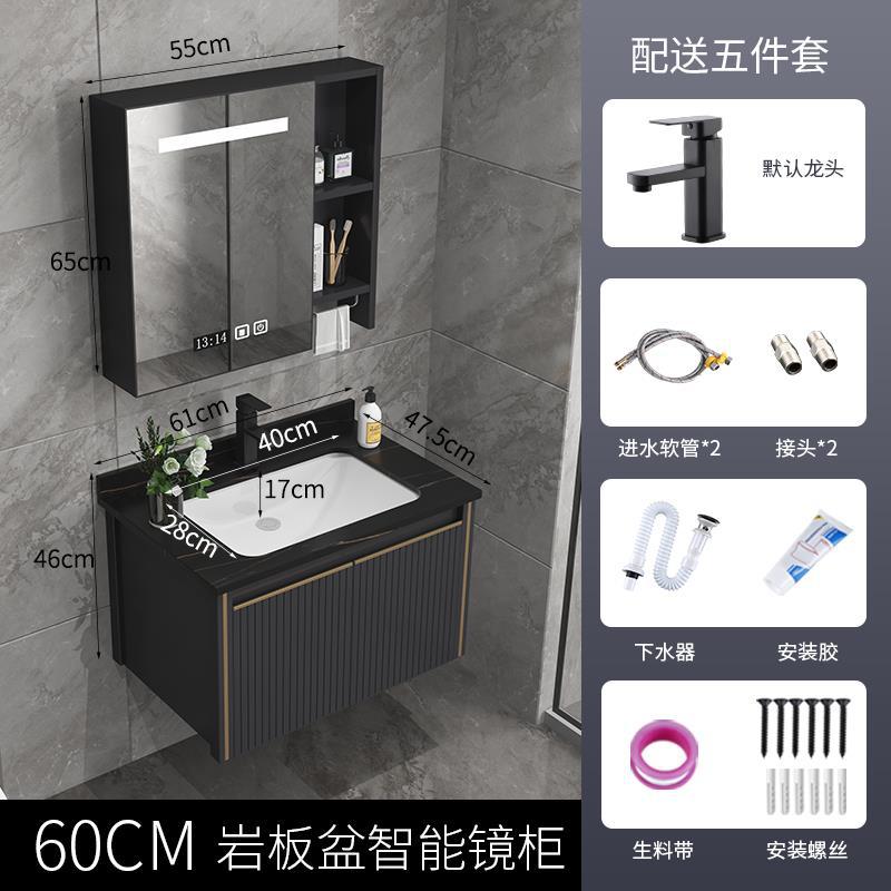 Engrosado espacio gabinete de baño de aluminio baño lavabo gabinete combinación cerámica integrado inodoro lavabo