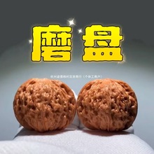 ���������Ȼ�����Ͽ�ĥ�P�{���^�ղ����������ҶY���һ��һ�D