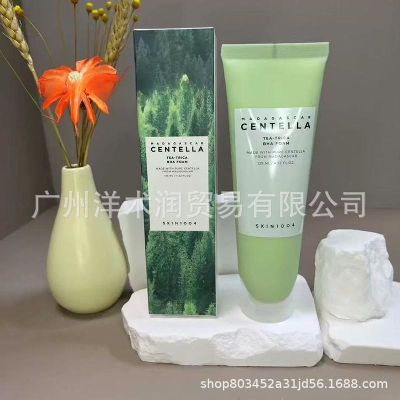 跨境 爆款SKIN1004积雪草茶树洁面乳男女通用控油祛痘保湿125ml|undefined
