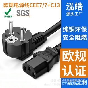 �W��CE�J�C��о���~�WҎ�Դ����X��������WҎ���^Ʒ��β�Դ��