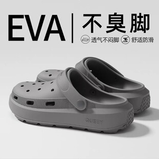 2025�¿��Ь��ʿ�����ʺ��eva�⴩���^ɳ������һЬ�ɴ���Ь
