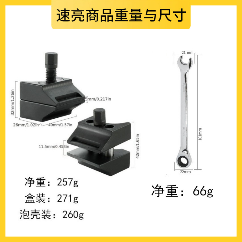 羊角球头分离器避震羊角球头摆臂汽修工具撑杆轮毂指关节工具|undefined