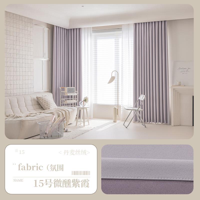 Cortinas Shaoxing Keqiao al por mayor estilo crema de terciopelo danés cortinas simples con opacas completas cortinas terminadas para la sala de estar y el dormitorio