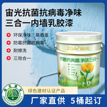 �Ƞ����z������҃ȃ�ζ�T�ϰ�ɫ�h����ˢ���淭�����a��ùˮ����