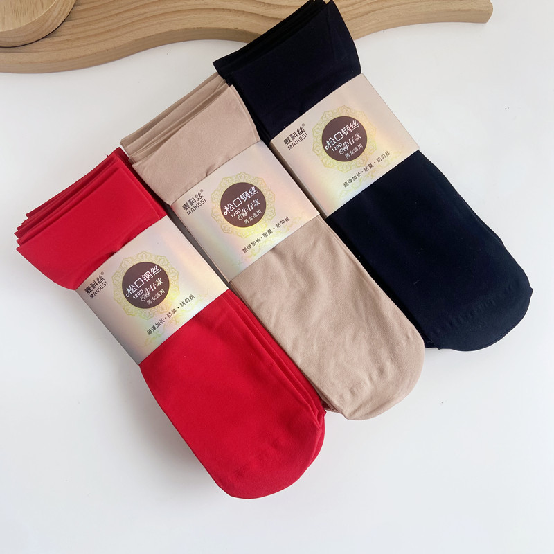 120D Velvet Loose Mouth Thickened Silk Stockings Anti-hook Silk Women's Short Silk Stockings Spring and Autumn Women's Socks Tube