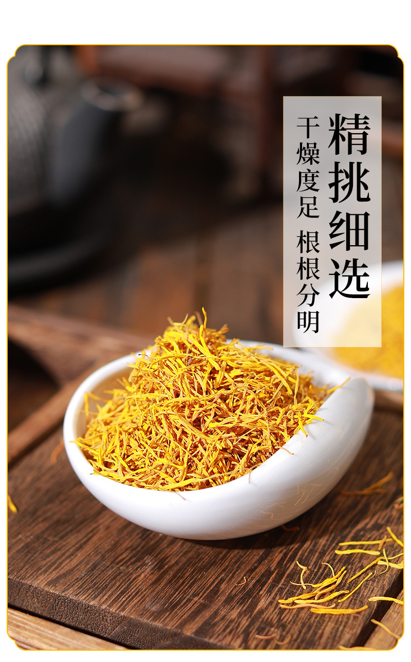 Lotus Stamen Lian Xu 40g Bottle Dried Nelumbo nucifera Herbal Tea Ingredient quality and texture