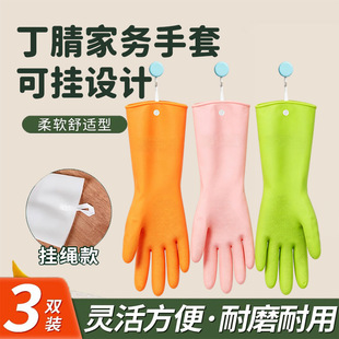 �����Sֱ�l�����hϴ������Ů���K������z�����坍ϴ��N��ˢ��