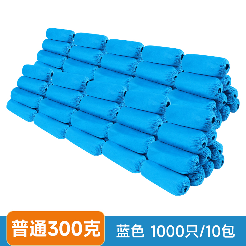 일반 블루 신소재 300g (7팩+3팩), 총 1,000개