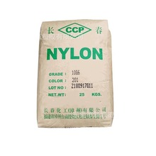 PA66 �����L�� 20G6-104 ע�� ���w������ ���늚� ��܇����ԭ��