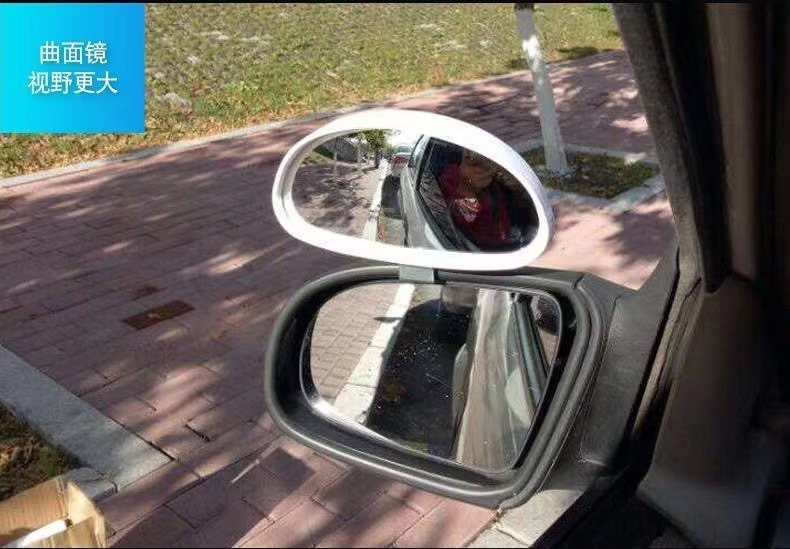 Coach car preferred HD auxiliary mirror large field of view convex blind area rearview mirror semicircle 360 degree coach mirror