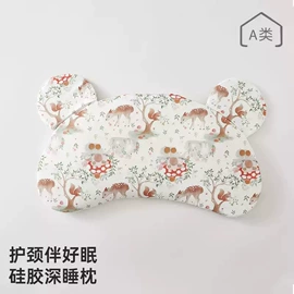 连身衣、爬服;童套装;童睡袋