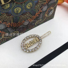 迪家/D家经典爆款发夹系列CD字母时尚复古高级感黄铜材质女式满钻