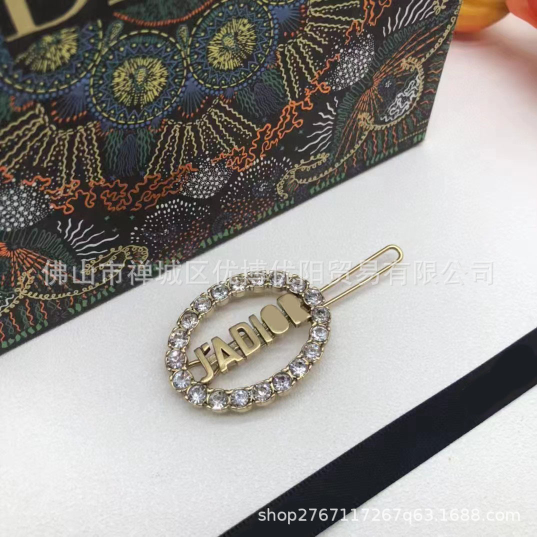 迪家/D家经典爆款发夹系列CD字母时尚复古高级感黄铜材质女式满钻