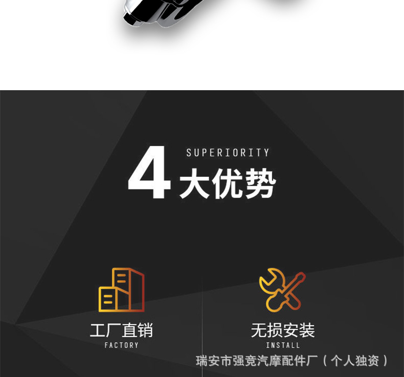 Motorcycle Accessories Big Turtle King Disc Brake Upper Pump Electric Vehicle Left and Right Disc Brake Handle Assembly Brake Handle Modification