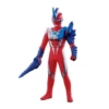 2157 Omega Blue Dragon