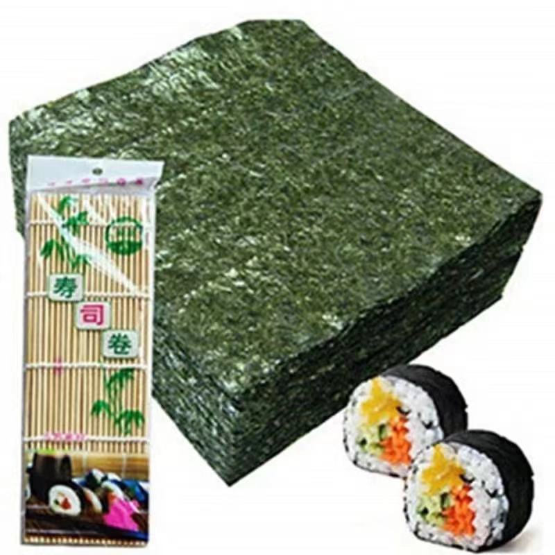 特级寿司海苔50~10张料紫菜包饭海苔片食材 海苔片材料套装大礼包