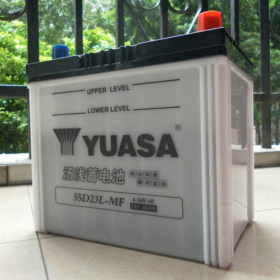 Yuasa Battery 55D23L Car battery/battery