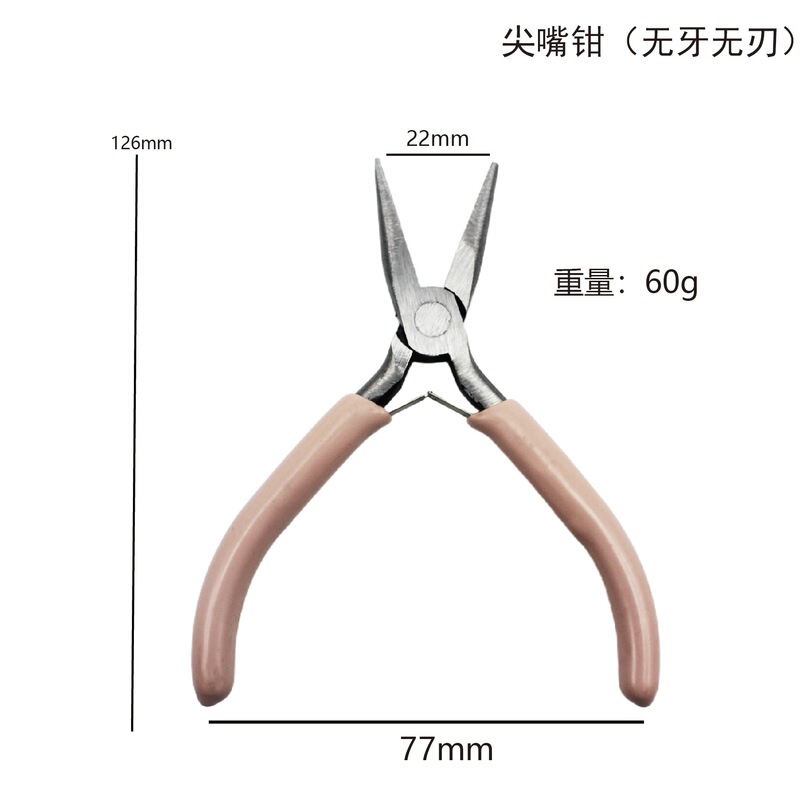 国境を越えた売れ筋 diy 手作りプライヤーバームチックプライヤージュエリーバームチックワイヤープライヤー 5inch ミニバームチックプライヤー在庫あり|undefined